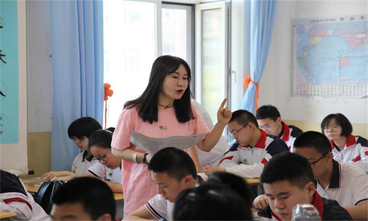 中学英语学科省级骨干教师王珊